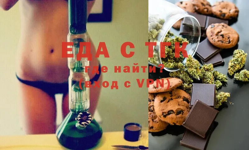 Cannafood конопля  MEGA ССЫЛКА  Клинцы 